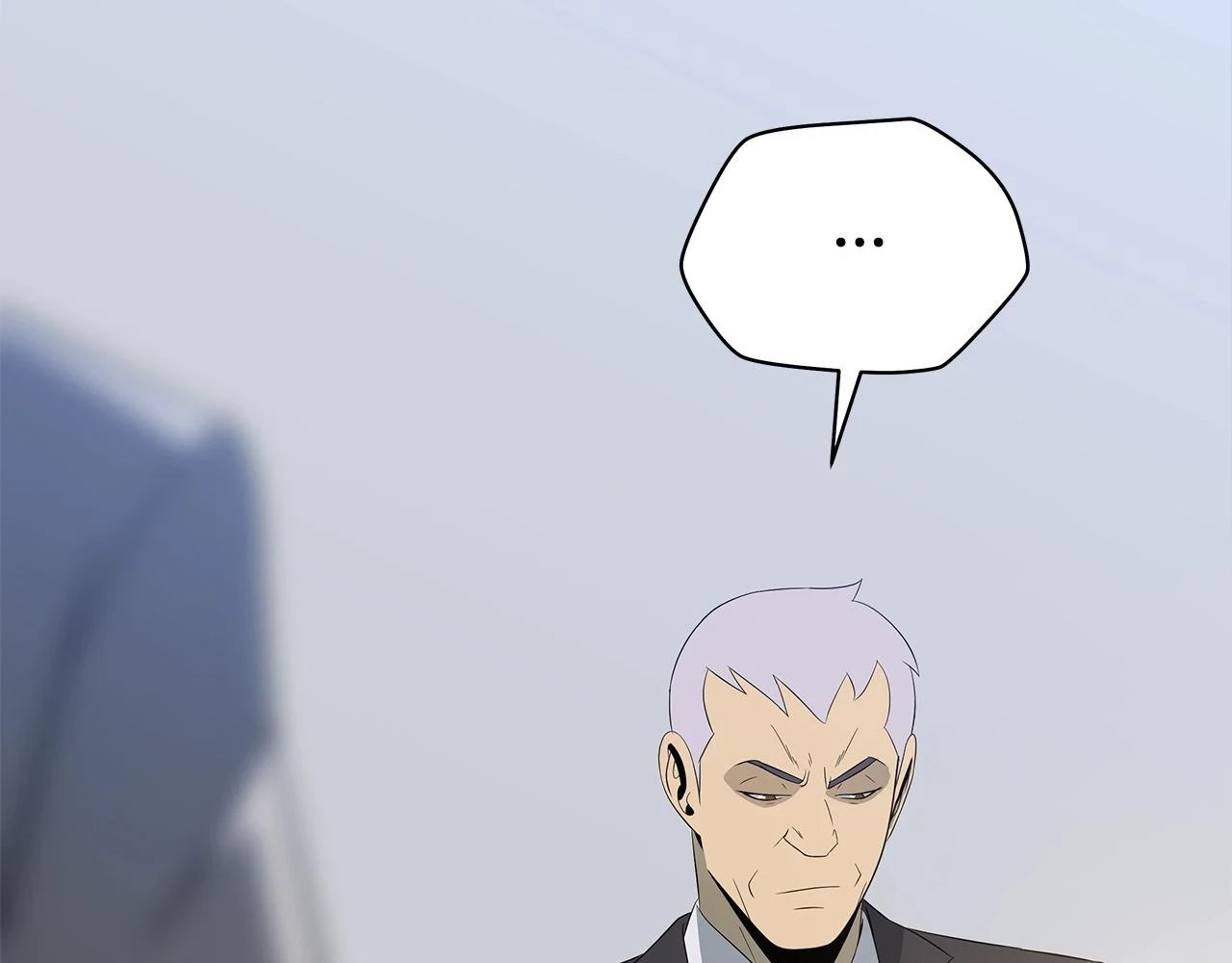 第119话 筹码 第22页