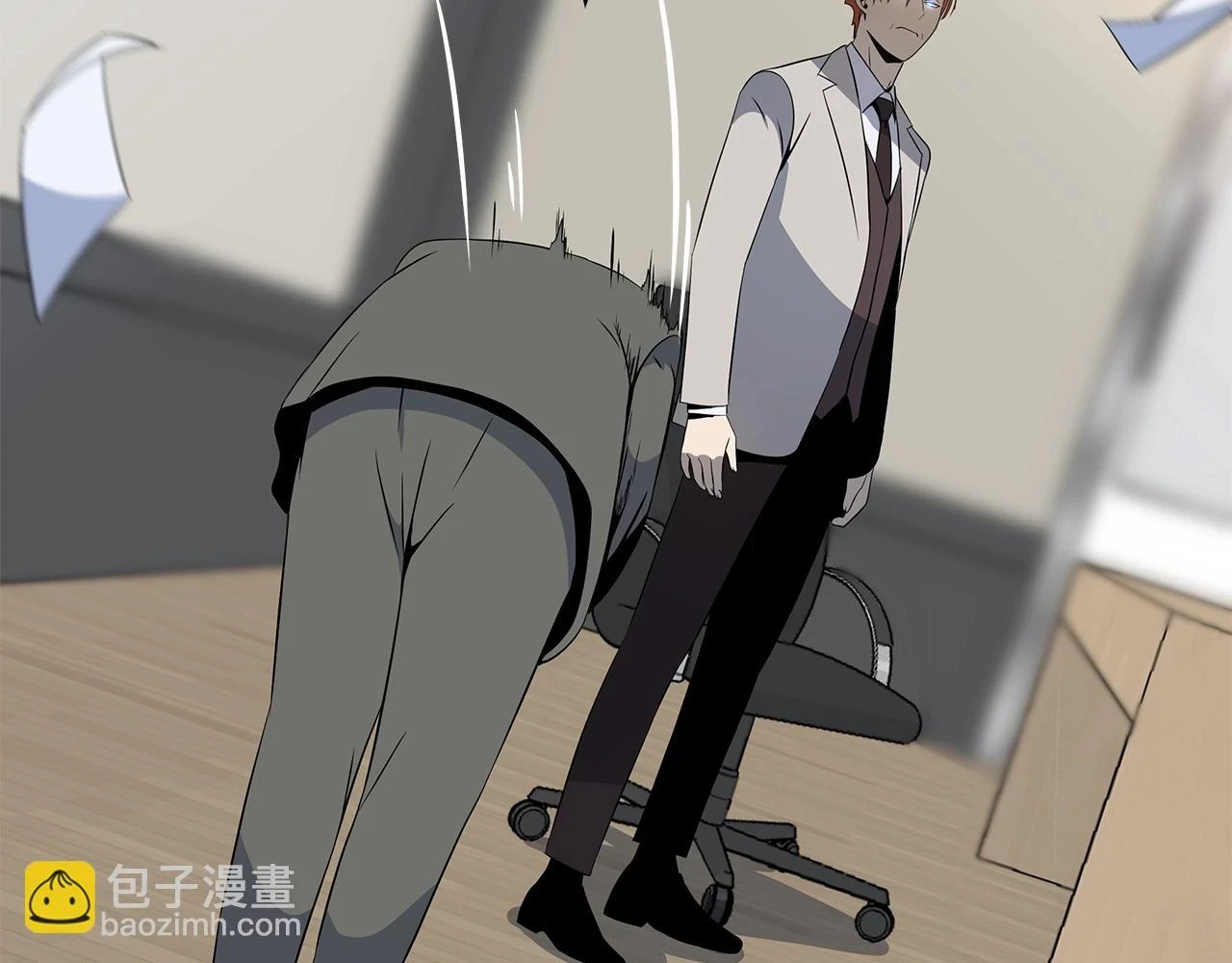 第119话 筹码 第43页