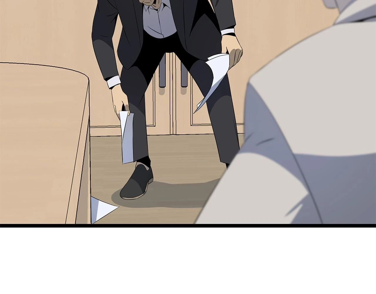 第119话 筹码 第69页