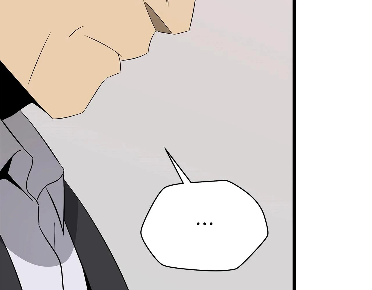 第119话 筹码 第75页