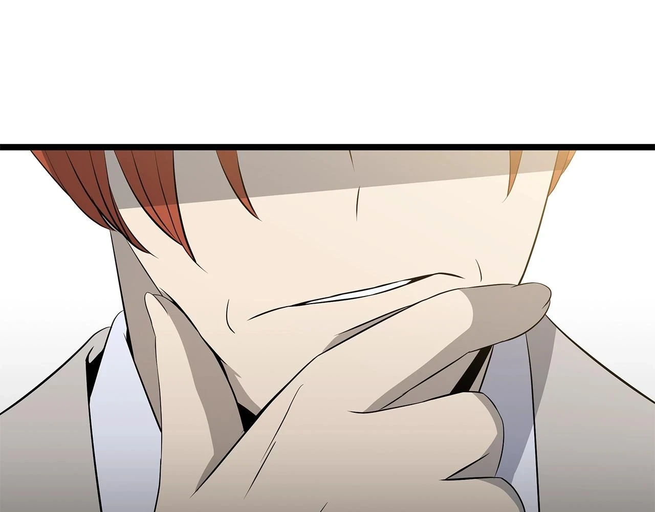 第119话 筹码 第98页