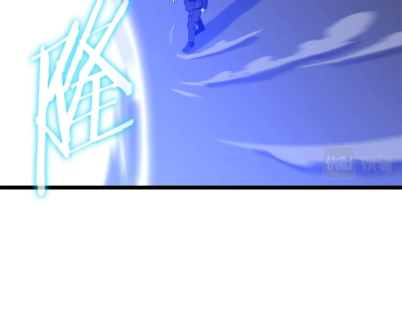 第119话 筹码 第137页