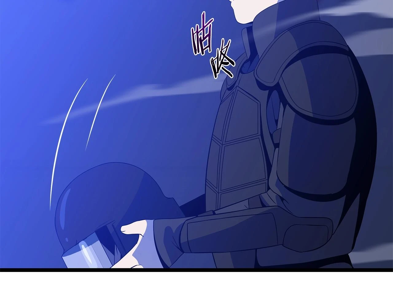 第119话 筹码 第139页
