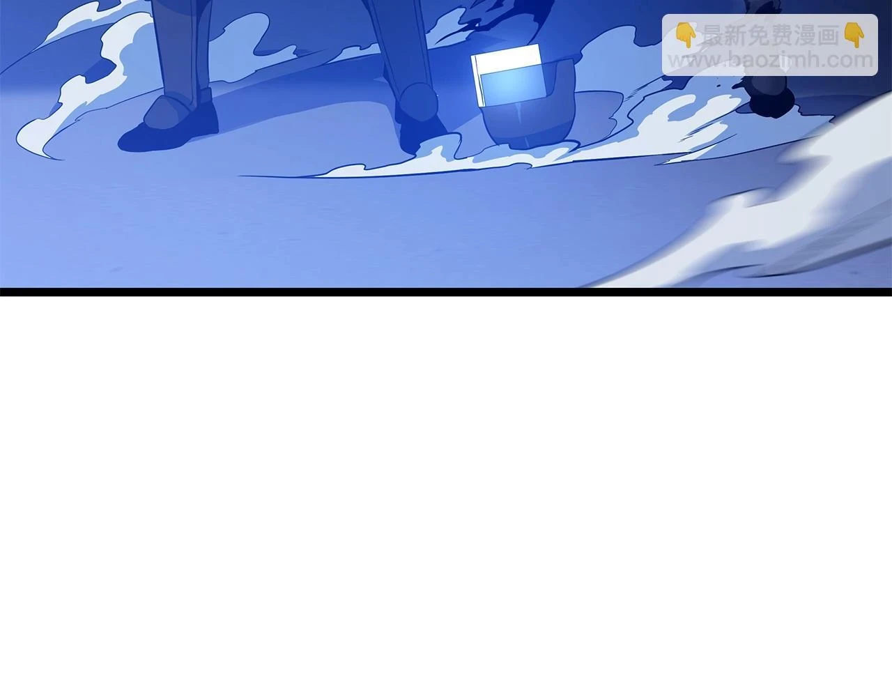 第119话 筹码 第146页