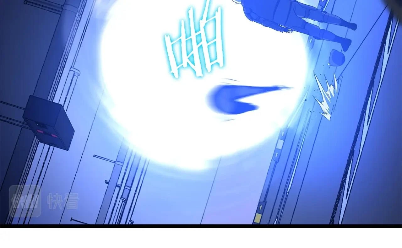 第119话 筹码 第148页