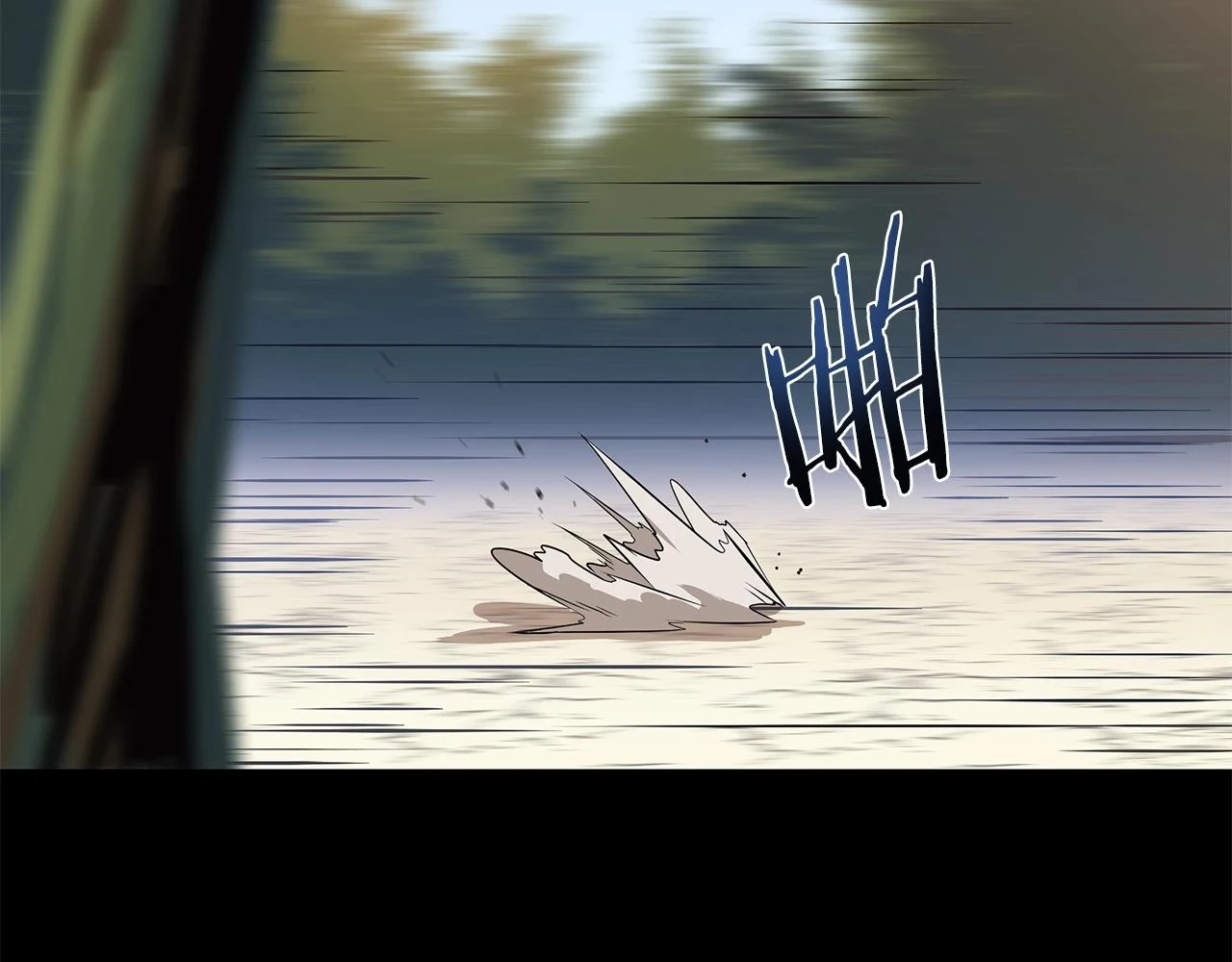 第119话 筹码 第153页
