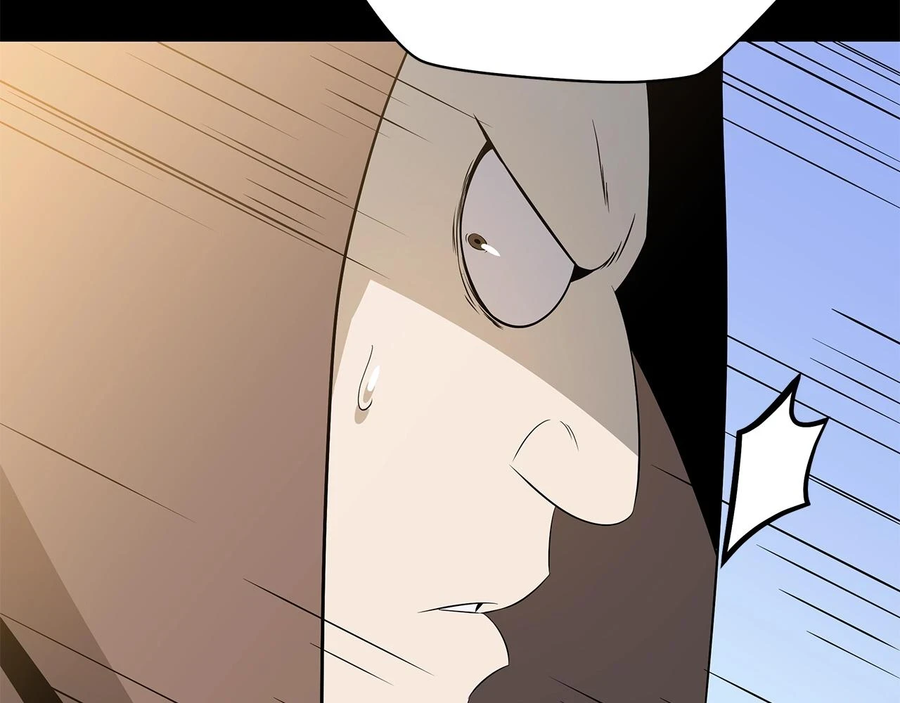 第119话 筹码 第161页