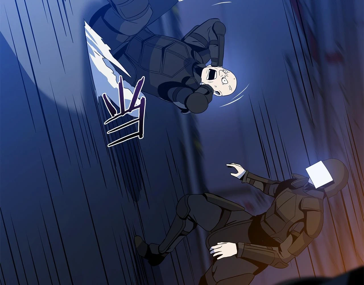 第119话 筹码 第164页
