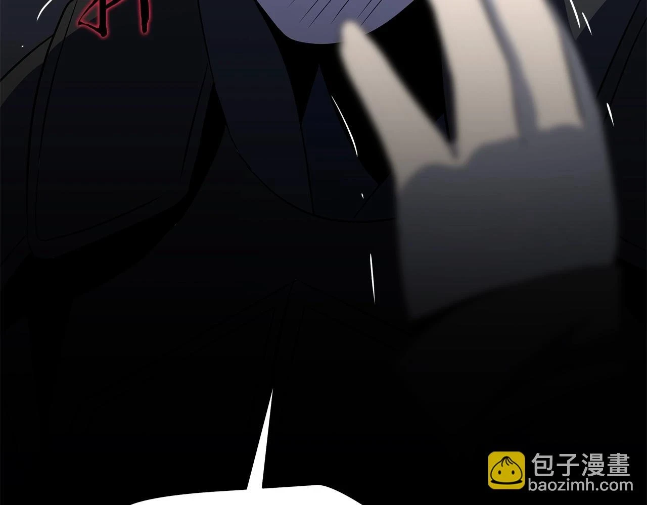 第119话 筹码 第171页