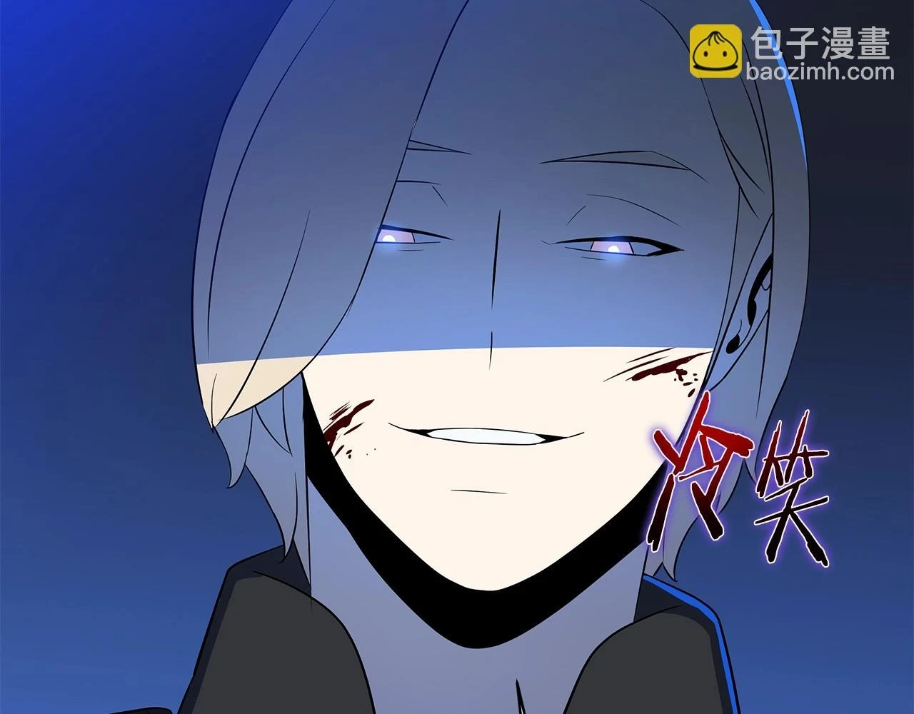 第119话 筹码 第182页