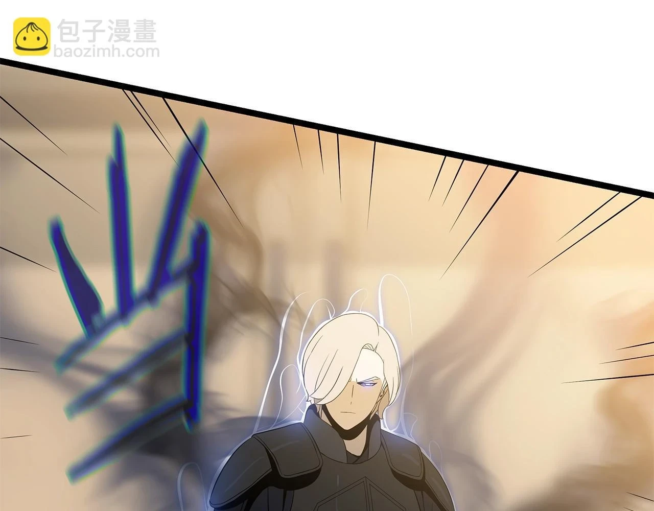第120话 时代变了 第46页