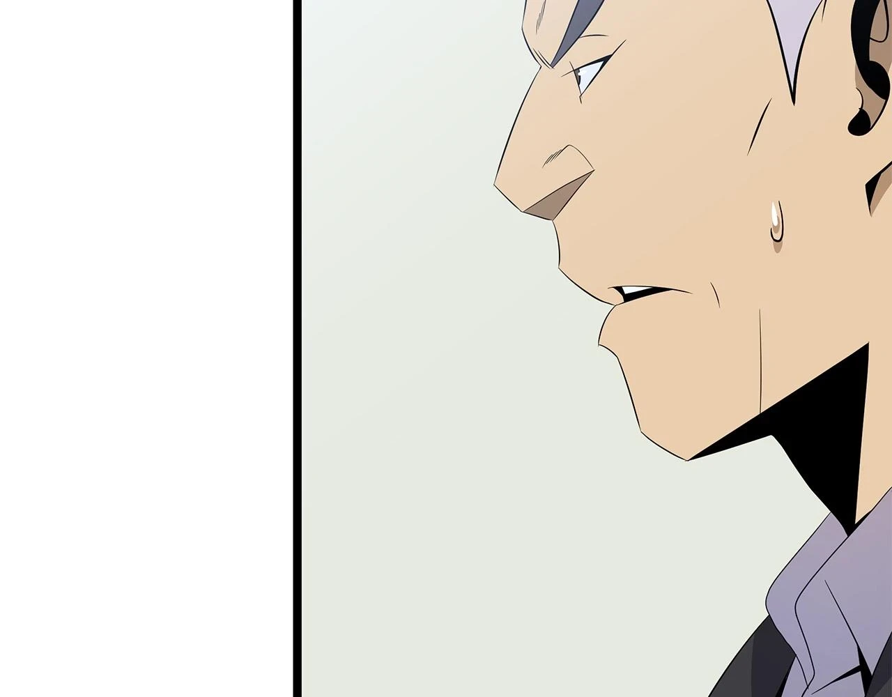 第120话 时代变了 第72页