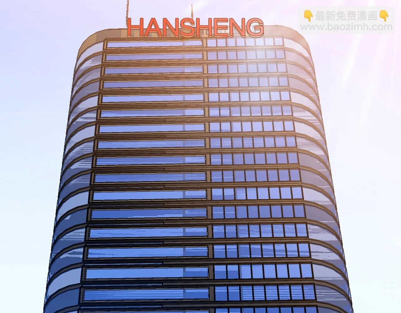 第120话 时代变了 第92页
