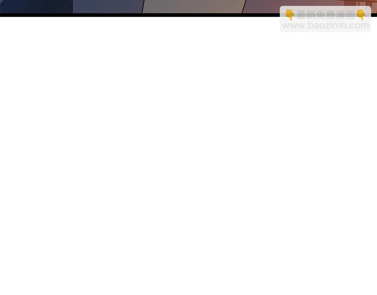 第120话 时代变了 第115页