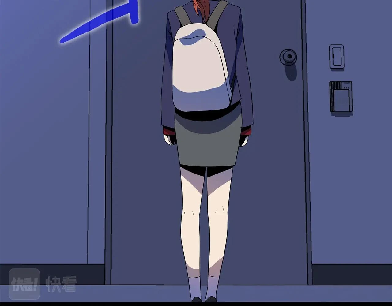 第120话 时代变了 第117页