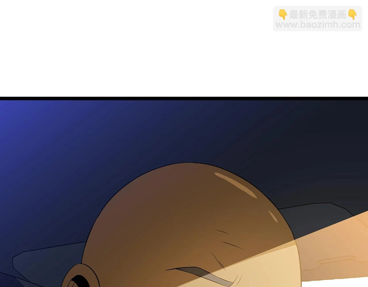 第120话 时代变了 第128页