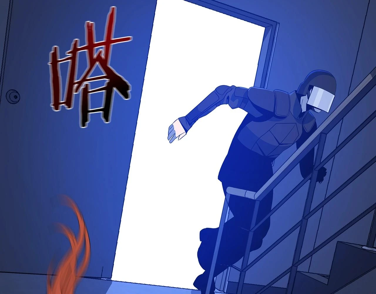 第120话 时代变了 第134页
