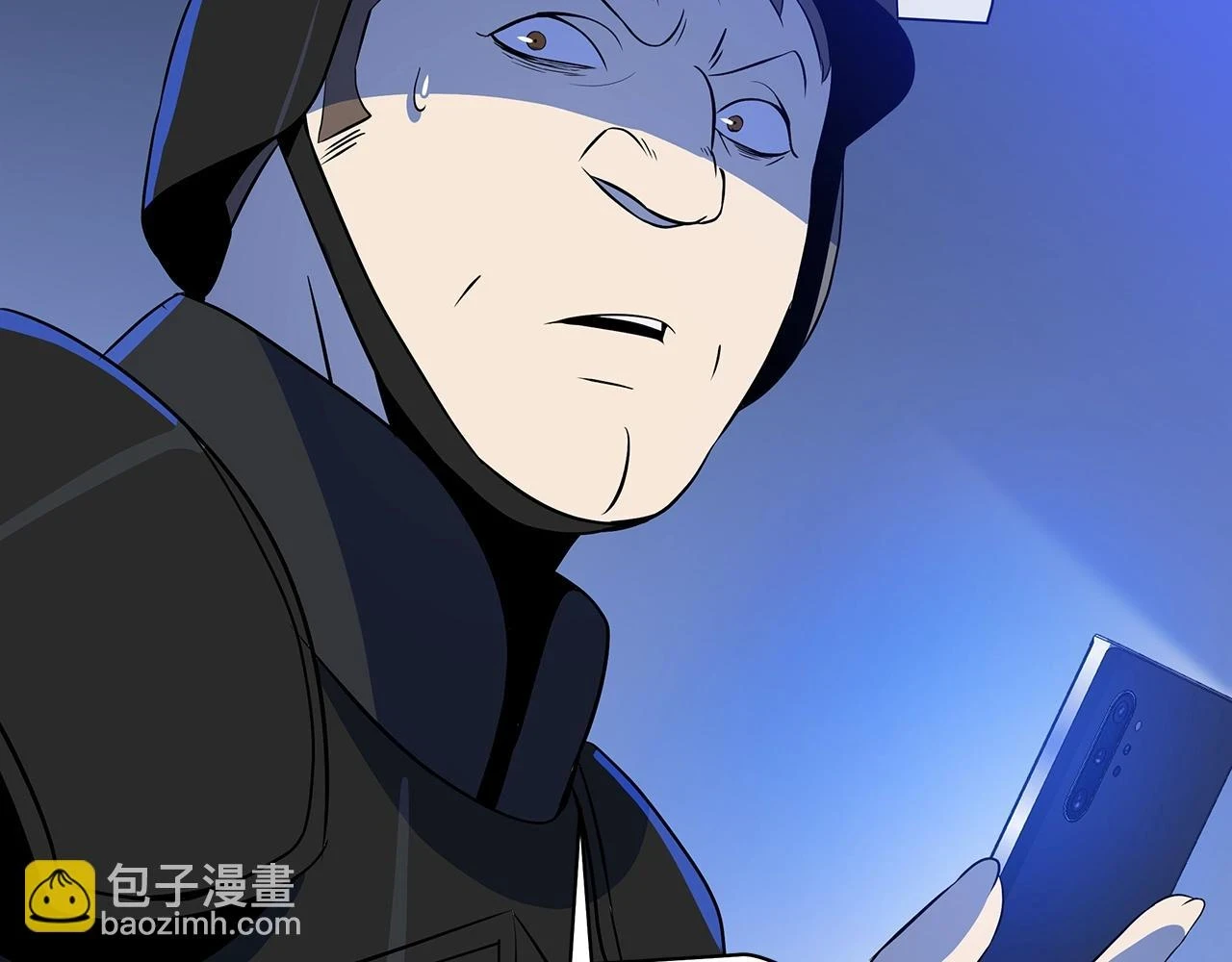 第120话 时代变了 第148页