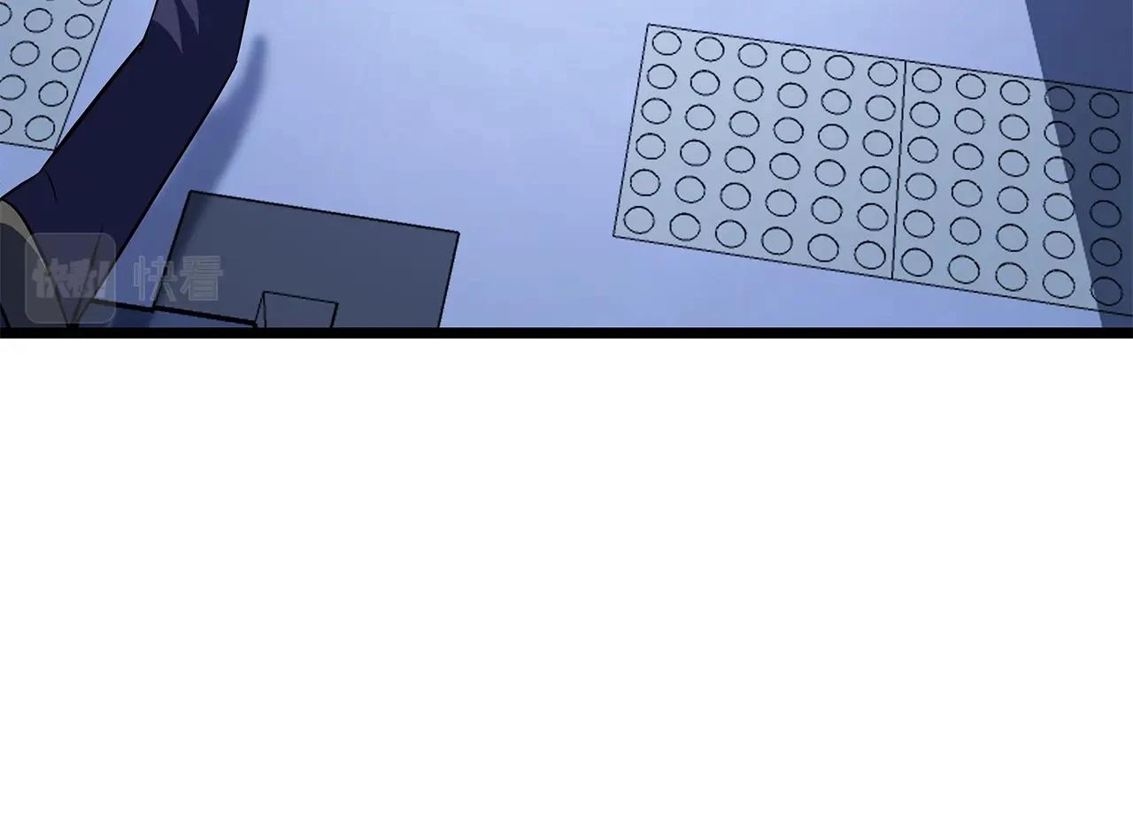 第120话 时代变了 第170页