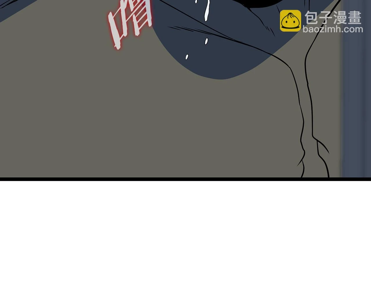 第120话 时代变了 第175页