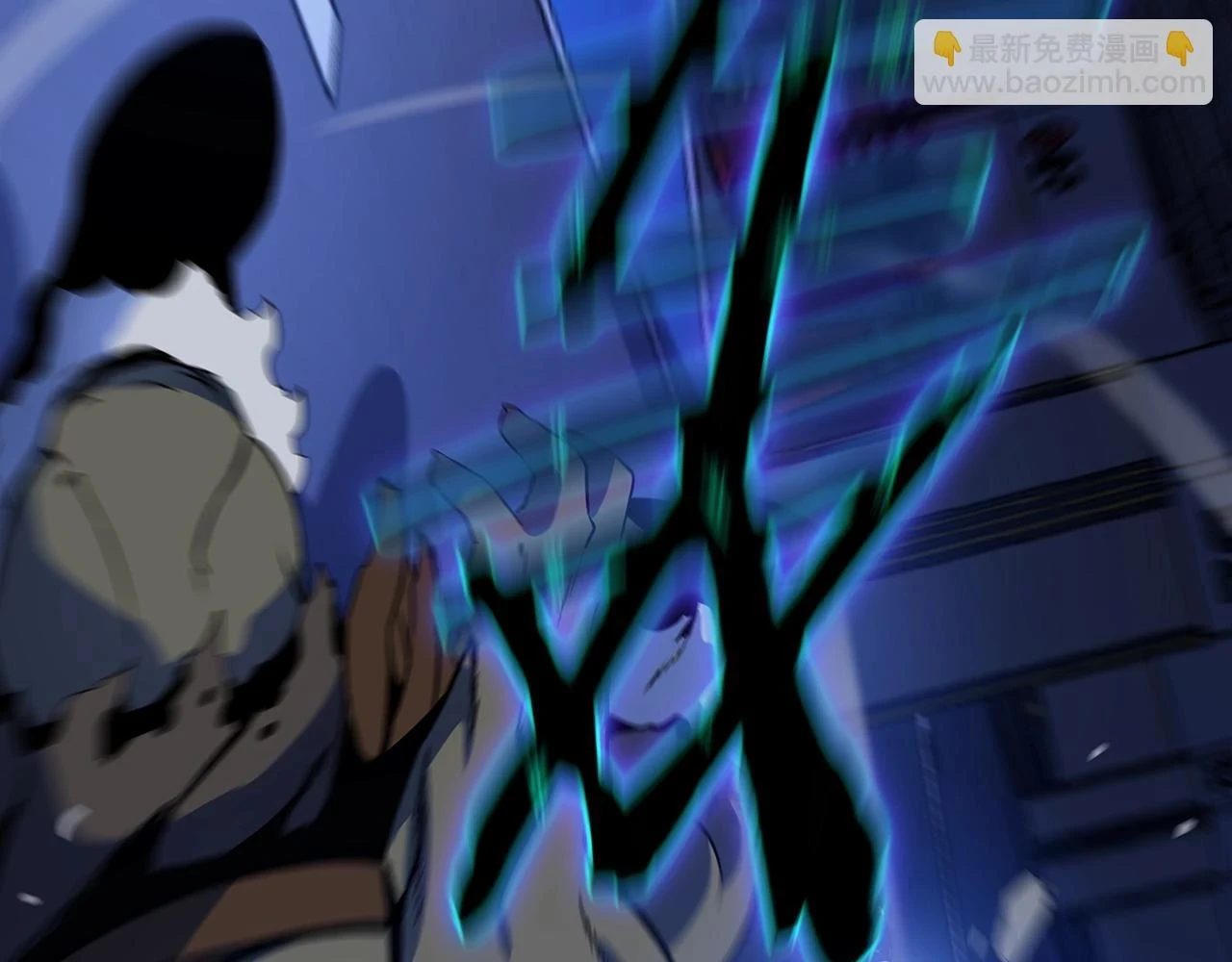 第120话 时代变了 第183页