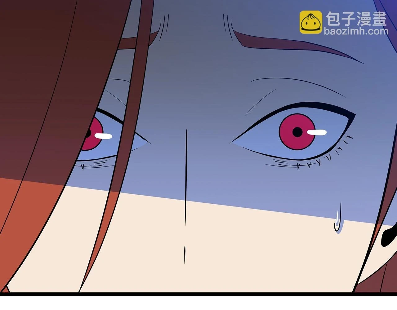 第120话 时代变了 第186页