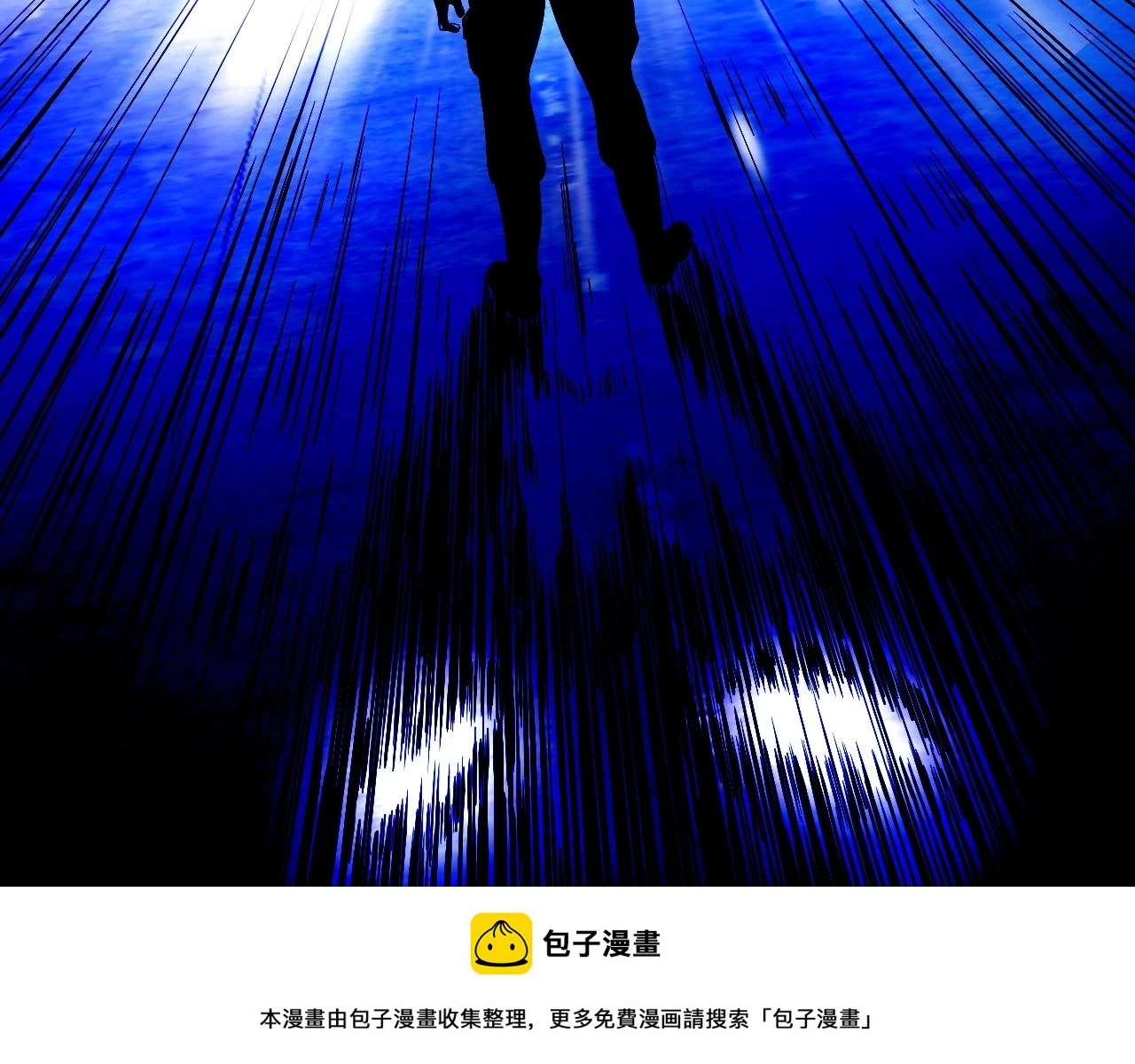 第120话 时代变了 第200页