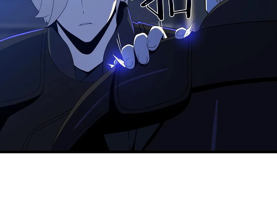 第121话 有趣的东西 第25页