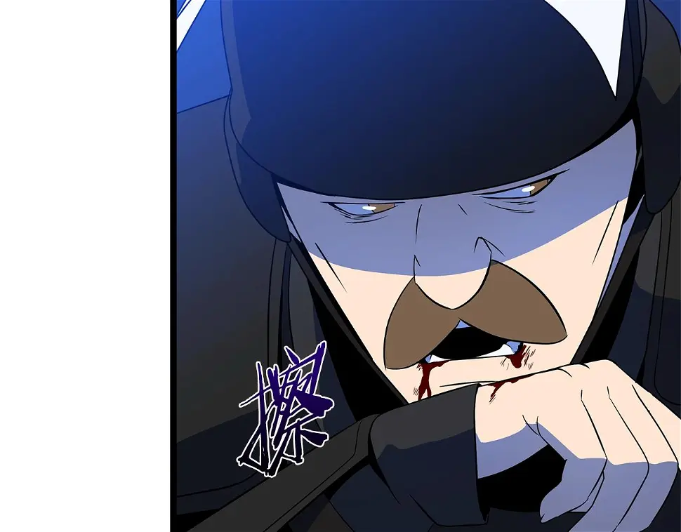 第121话 有趣的东西 第28页