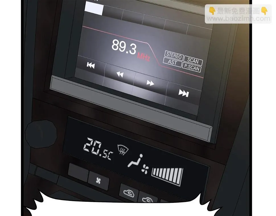 第121话 有趣的东西 第110页