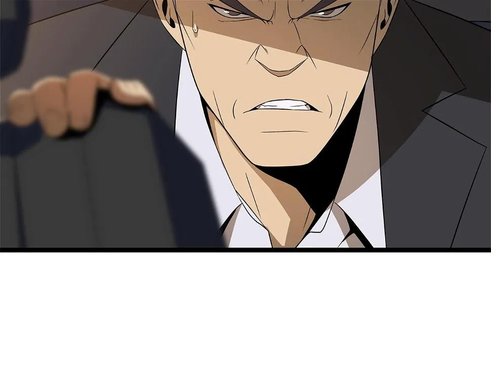 第121话 有趣的东西 第125页