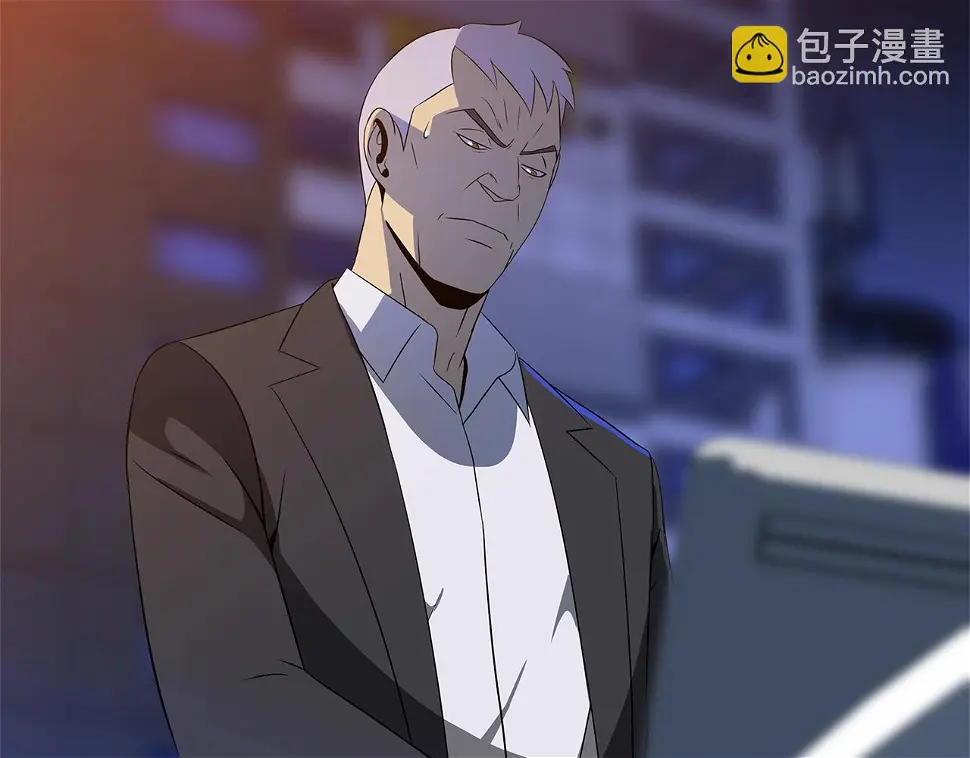 第121话 有趣的东西 第209页