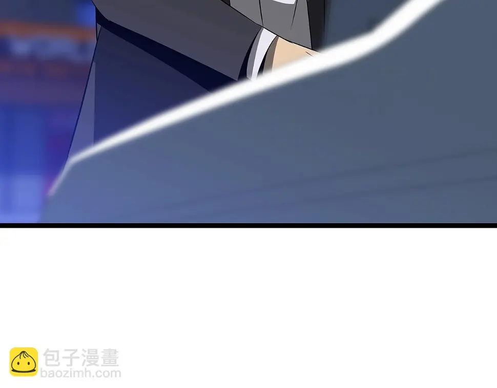 第121话 有趣的东西 第210页