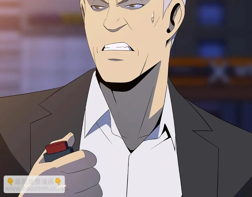 第121话 有趣的东西 第213页