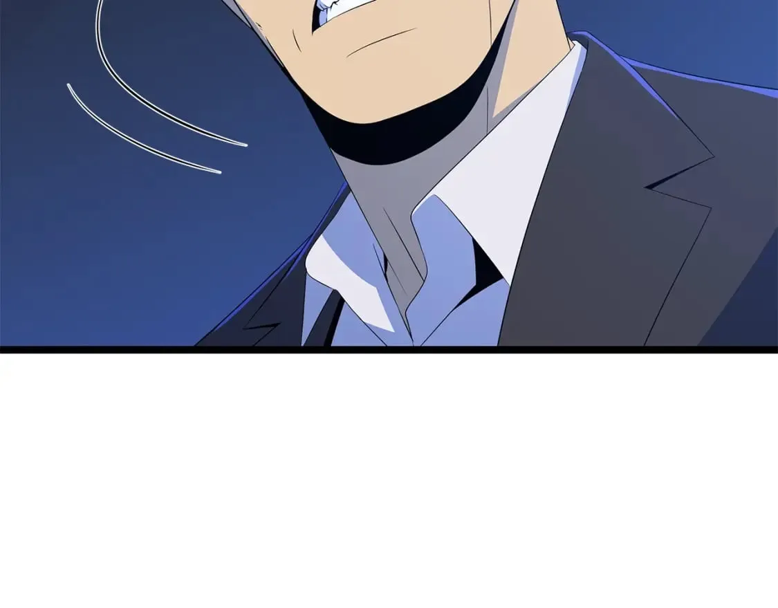 第123话 丢人的艾萨克 第9页