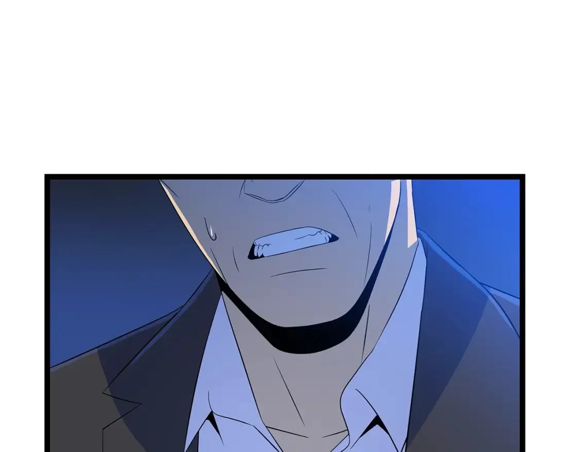 第123话 丢人的艾萨克 第11页