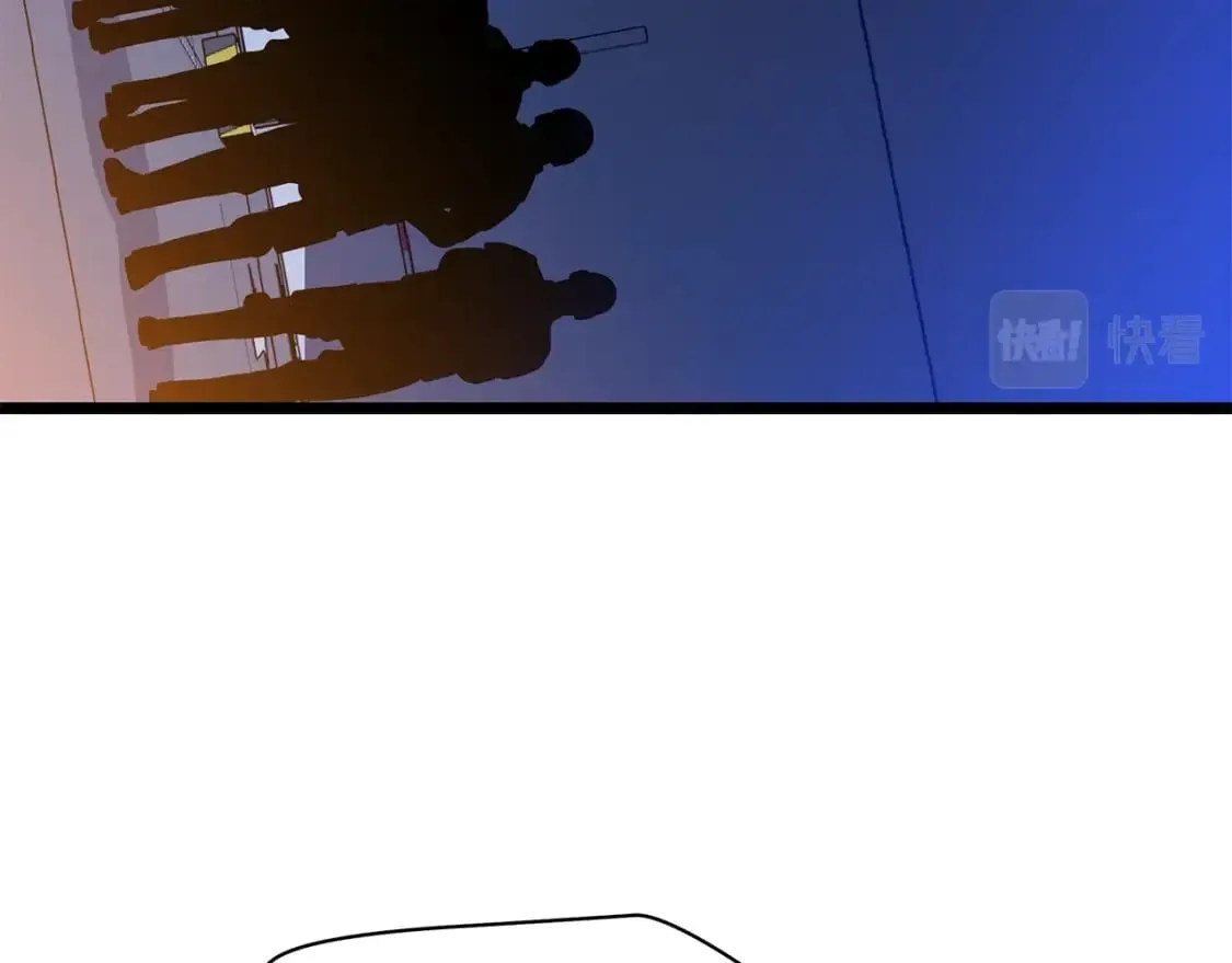 第123话 丢人的艾萨克 第25页