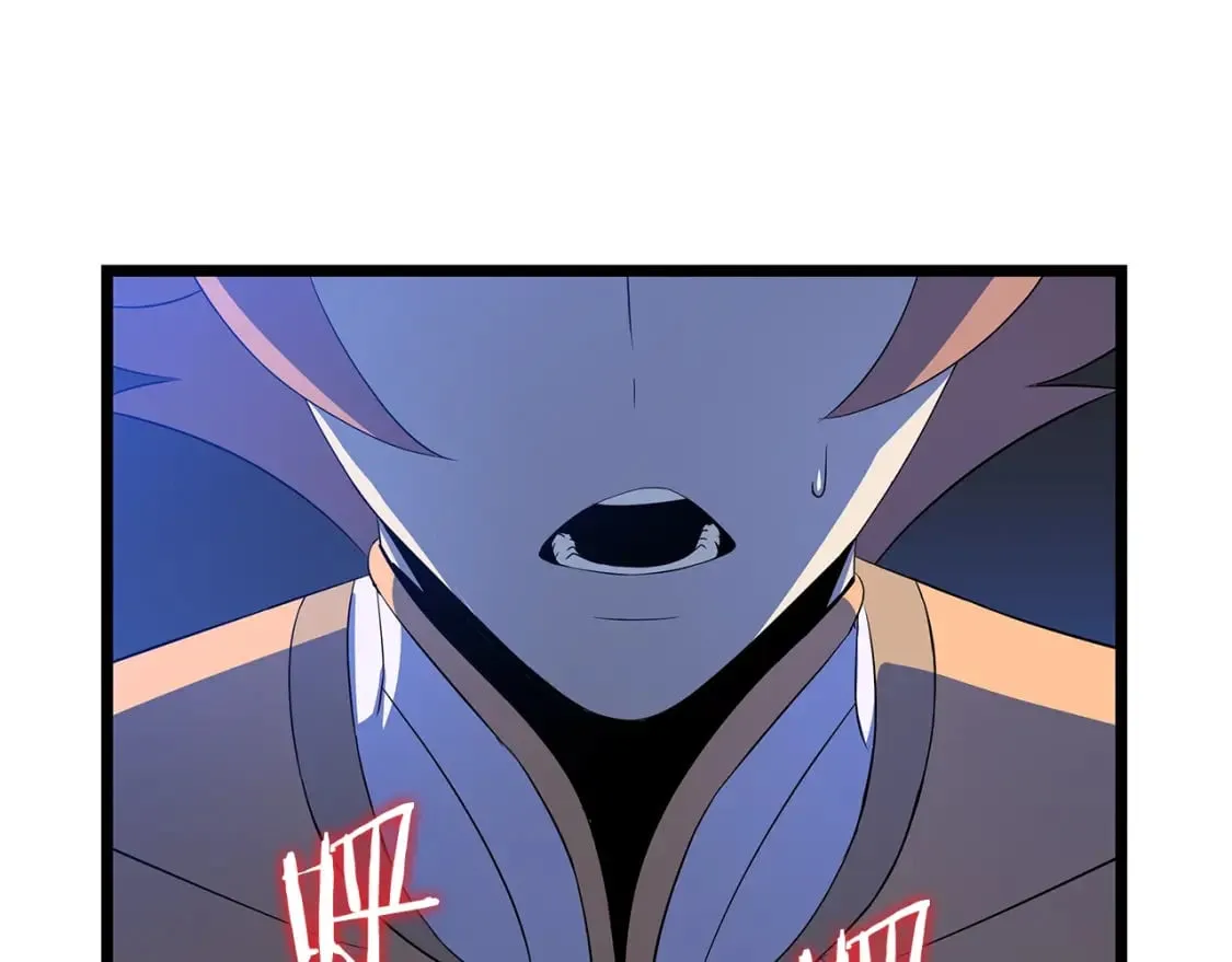 第123话 丢人的艾萨克 第88页