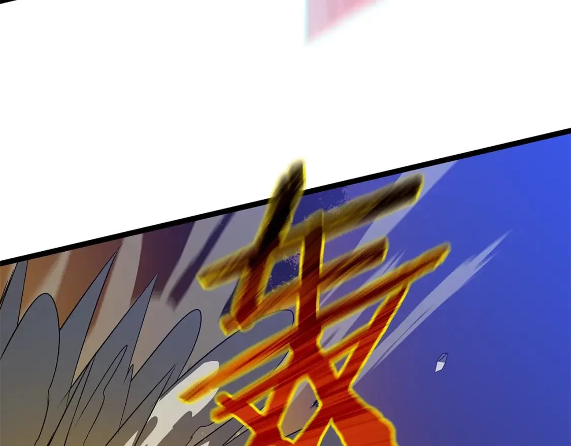 第123话 丢人的艾萨克 第126页