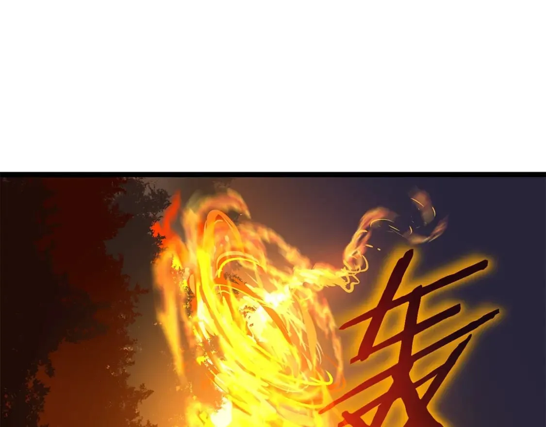 第123话 丢人的艾萨克 第138页