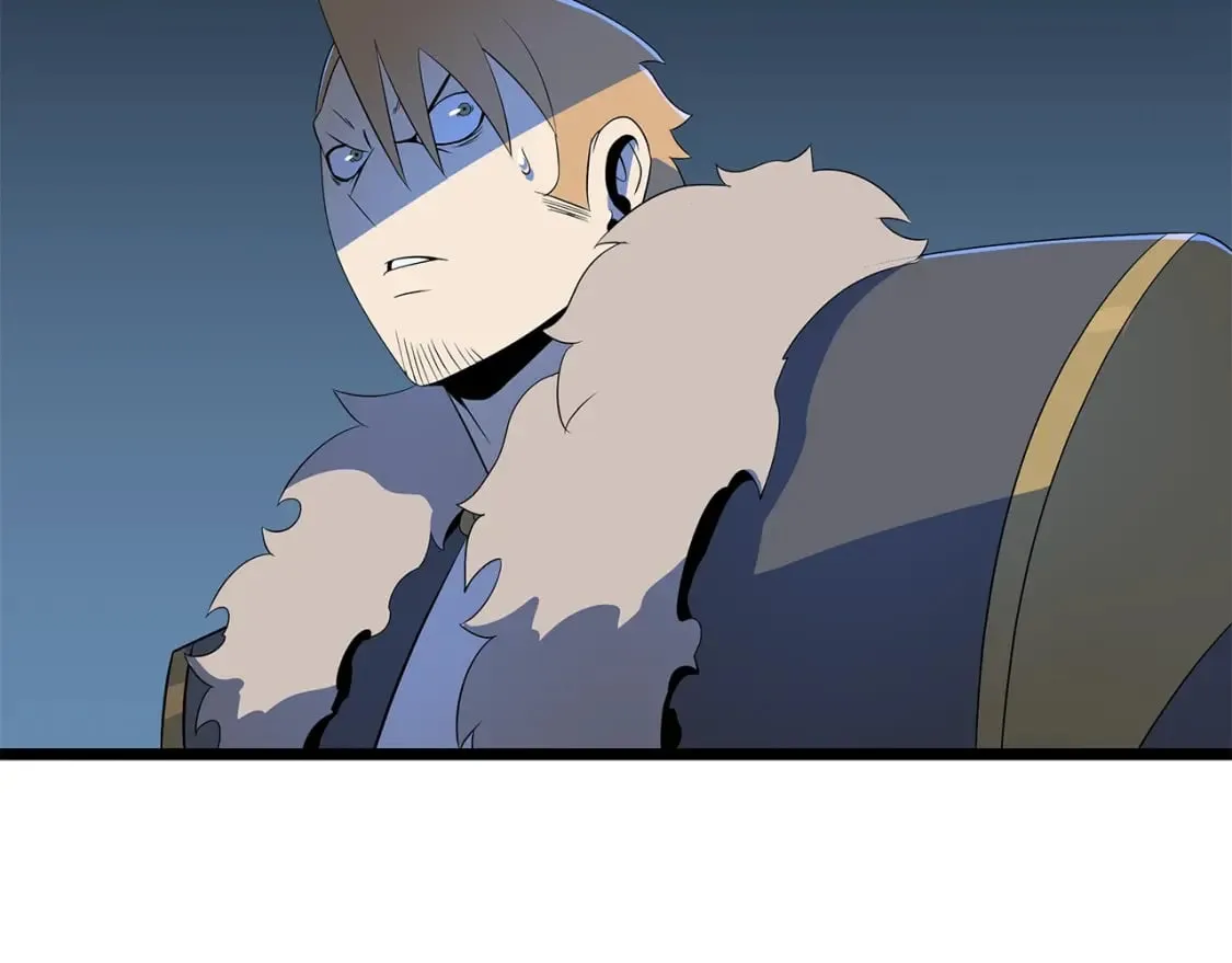 第123话 丢人的艾萨克 第143页