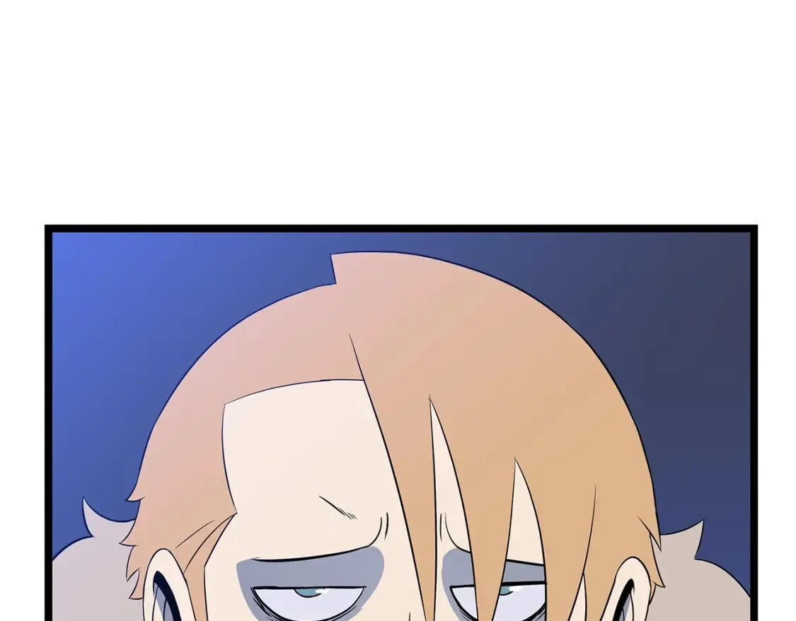 第123话 丢人的艾萨克 第147页