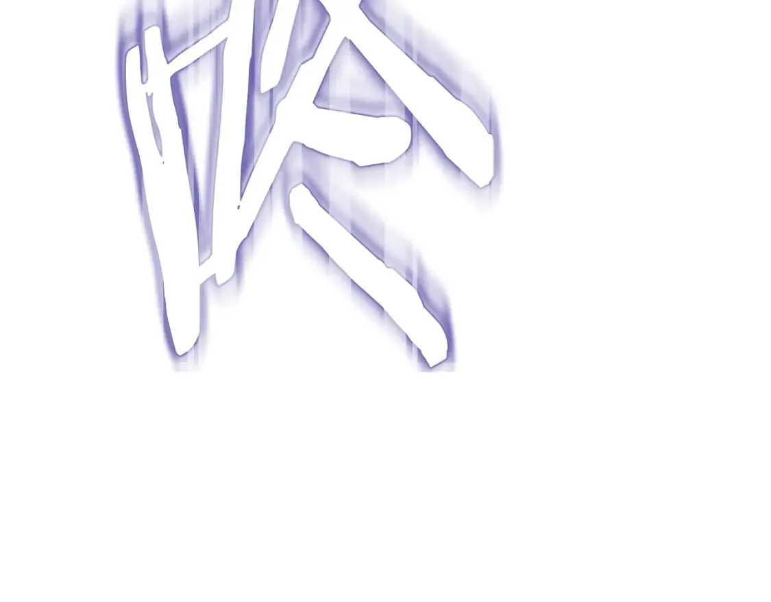 第122话 涌出的怪物 第154页