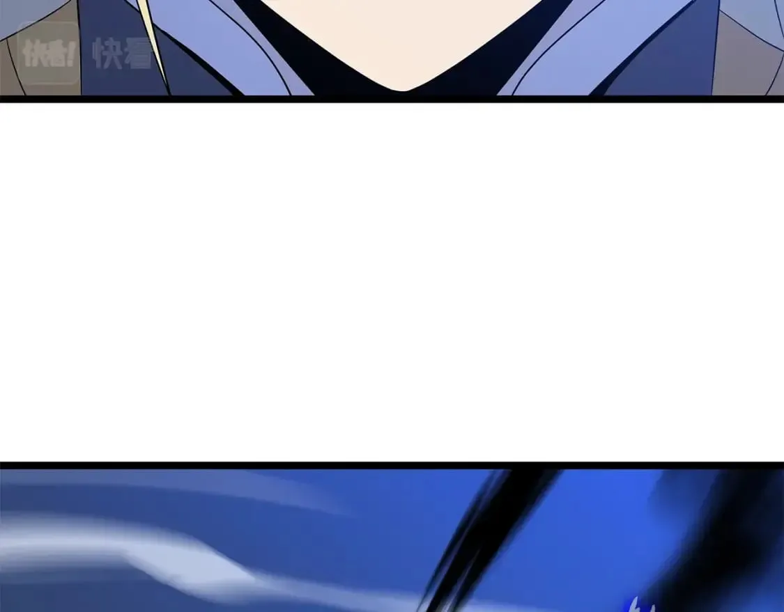 第124话 死之回音盒 第13页