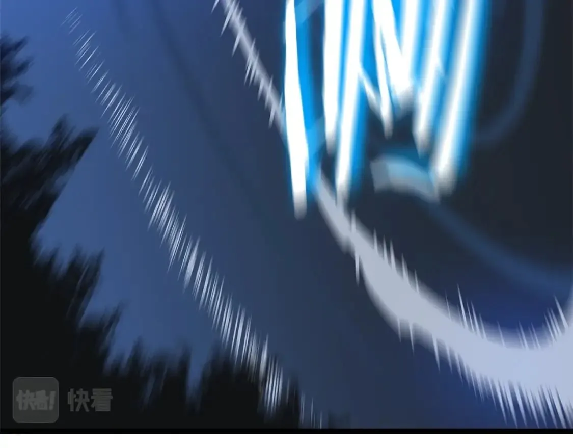第124话 死之回音盒 第26页
