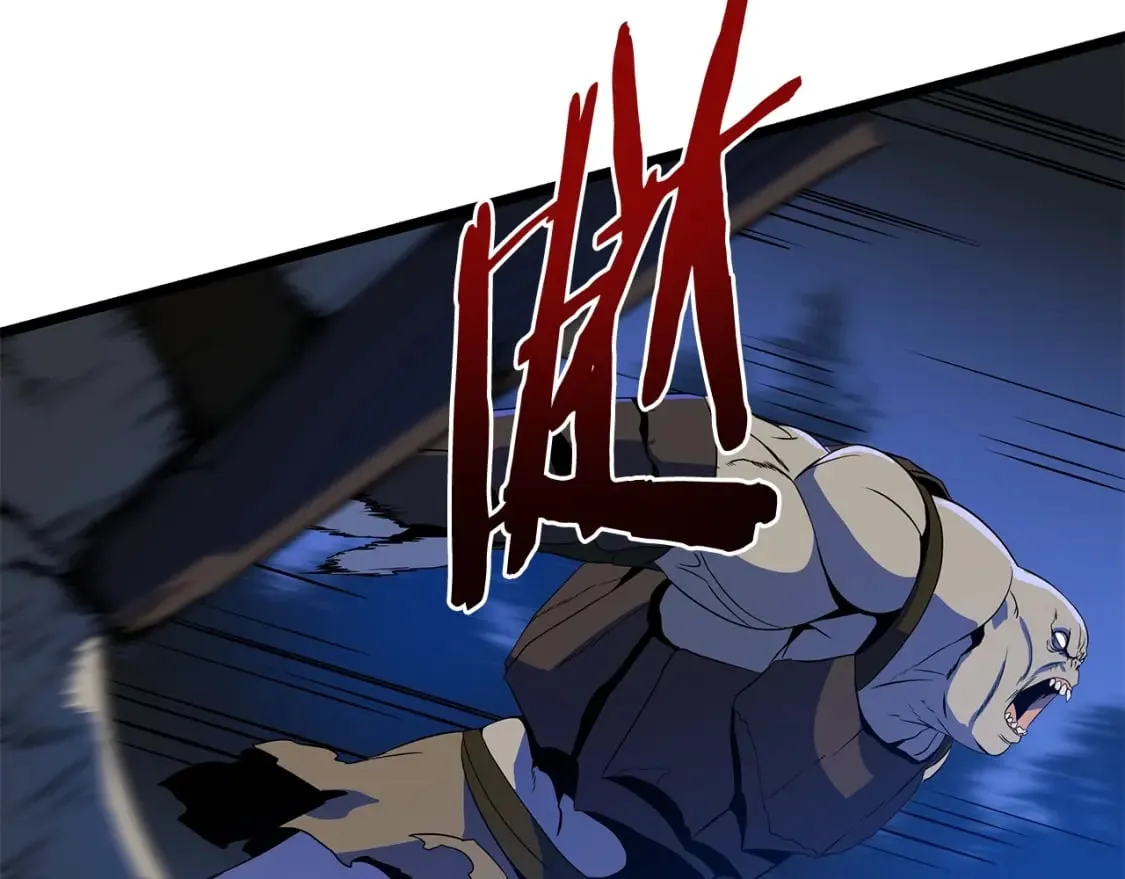 第124话 死之回音盒 第131页