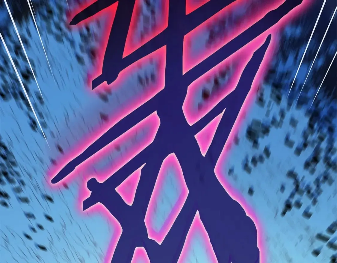 第124话 死之回音盒 第136页