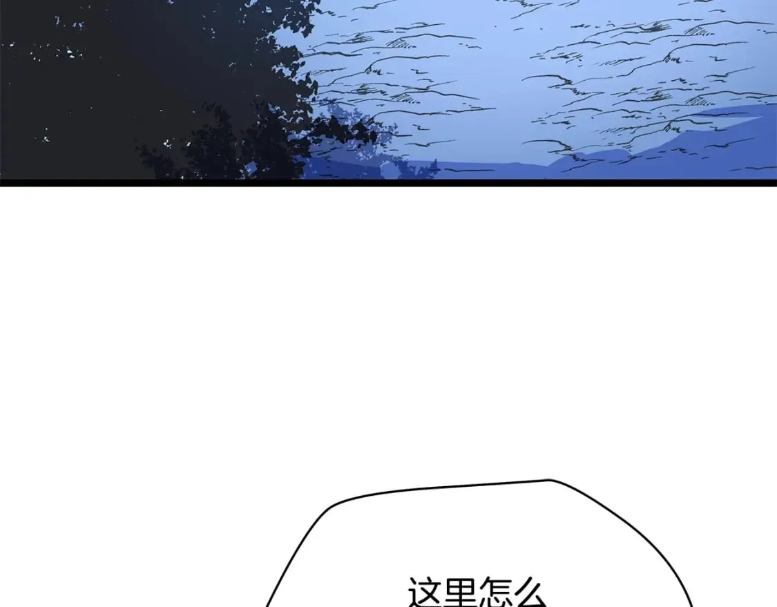 第124话 死之回音盒 第147页