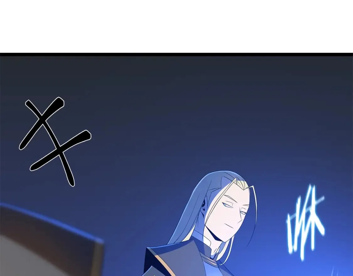 第125话 强制结束 第14页
