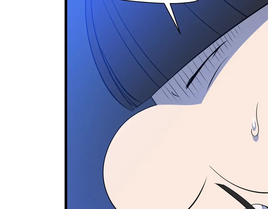 第125话 强制结束 第57页